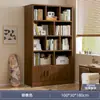 Estantería de madera maciza para niños, estantería de almacenamiento de suelo, armario de pared multicapa para sala de estar, armario de almacenamiento para estudiantes, estantería para el hogar
