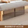 Paneles barrera para debajo de la cama y del sofá para evitar la entrada de gatos y perros, para detener la caída de juguetes, paneles de rejilla domésticos a prueba de polvo, y para evitar que los gatos se arrastren por debajo