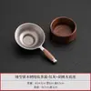 Infusor de Té de Titanio Puro con Mil Agujeros Colador de Té Filtro de Té Malla de Filtro Ultra Fina para Preparar Té Accesorios para Tazas de Té Domésticas de Alta Calidad Gong Dao Bei