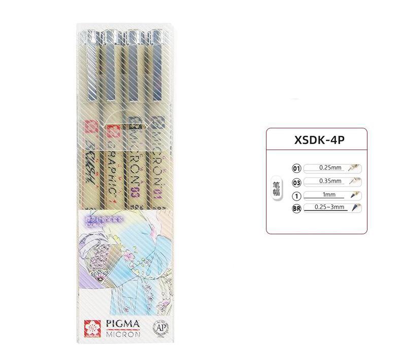 樱花固体水彩24色套装8 1
