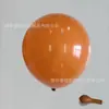 Globos Redondos Transfronterizos de 5 pulgadas, Látex Grueso Mate de 1g Macaron Retro Decoraciones para Eventos de Cumpleaños Fiestas Festivas
