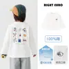 Camiseta de Manga Longa para Meninos Europeus Estilo Primavera e Outono Algodão Puro 2026 Outono Nova Roupa Infantil Crianças Bebê Roupas de Outono Tops