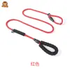 Correa para Perros para Pasear Perros, Correa P, Cadena P, Entrenamiento de Mascotas, Antiexplosión, Adecuada para Perros Pequeños, Medianos y Grandes Como Poodles, Golden Retrievers y Corgis