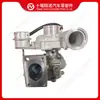 Adecuado para Turboalimentador de Motor Cummins HE150WG 5499102