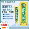 Creme Poderoso Anti-Coceira Cao Shujia, Creme de Saúde para Alívio da Coceira na Pele para Uso Externo, Envio Direto de Uma Peça, Estoque Novo