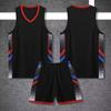 Nuevo traje de ropa de baloncesto para hombre y mujer, uniforme de equipo para competencia, chaleco de entrenamiento, jersey infantil personalizado, verano transpirable