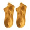 Calcetines de Primavera y Verano para Hombre, Absorbentes de Sudor, Antiolor, Calcetines Casuales para Hombre, Calcetines Cortos de Malla Blanca de Algodón Transpirables, Calcetines de Corte Bajo