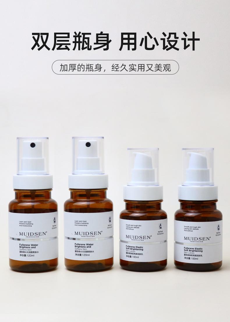 详情_12.jpg