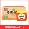 Salsa de Soja Dulce Acompañante de Cebolleta Xinhe 400g*30 Bolsas Uso Comercial Salsa para Dipear Cebolleta para Hotcakes, Pato Asado, Fideos Fritos Salsa Tienda Principal