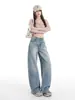 Jeans estilo americano com barra curva para mulheres, novo outono/inverno 2026, cintura alta, solto, modelador, perna reta, calça casual de perna larga