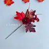 Ramas de Flores Decorativas de Acción de Gracias de Nuevos Productos Transfronterizos, Decoraciones para el Festival de la Cosecha de Otoño, Calabazas, Hojas de Arce, Ramas Cortas de Halloween