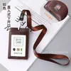 Uau! Pacotes de Bateria em Estoque, Porta-Cartões, Cartões com Posicionamento Personalizado, Porta-Cartões Personalizados, Porta-Crachás Personalizados, Crachás de Trabalho, Placas de Nome, Crachás de Fábrica, Crachás Escolares
