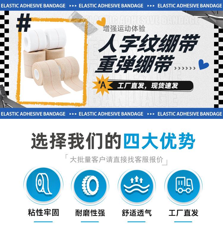 详情_01