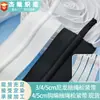 Banda Elástica de Crochet Blanca con Cordón de 4 cm, Banda Elástica Negra de 5 cm para Cintura de Pantalones Deportivos, Fabricante de Banda Elástica con Cordón de Algodón