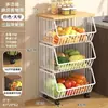 Caixa de Armazenamento para Lanches Cesta de Armazenamento Multicamadas Doméstica Prateleira de Mesa para Sachês de Café e Chá Organizador de Mesa de Jantar da Cozinha Porta-Copos