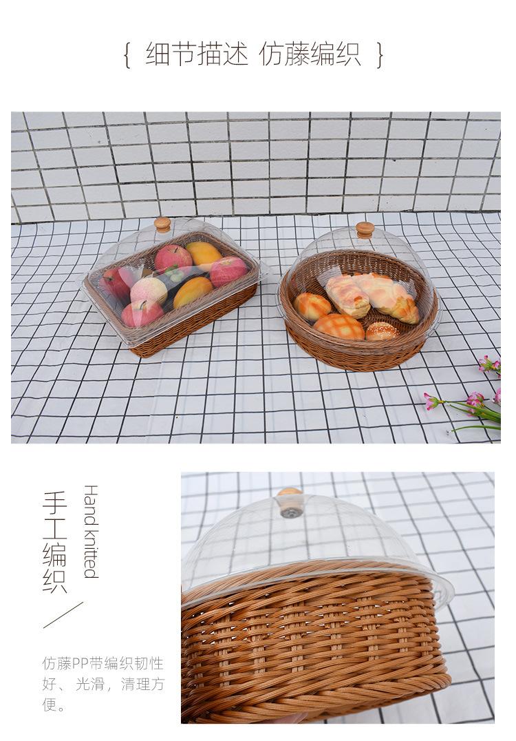 木模盖菜篮_07.jpg