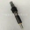 3356587 Adecuado para Piezas de Motor Accesorios de Bomba de Combustible Ensamblaje de Inyector 3356587