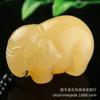 Pieza de mano Buda Maitreya de Jade beige natural animal salvaje valiente cerdo rico pieza de mano pieza de juego pieza de mano texto en vivo juego Jade