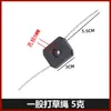 Cuchilla de podadora eléctrica de litio de mano 12v 15MM hoja de acero blanco 4 pulgadas 6 pulgadas hoja de sierra circular al por mayor