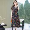 Vestido de Algodón Seda Estampado para Mamá Vestido de Verano de Manga Corta hasta la Rodilla Holgado Talla Grande Efecto Adelgazante Falda para Señora de Mediana Edad con Vuelo Amplio