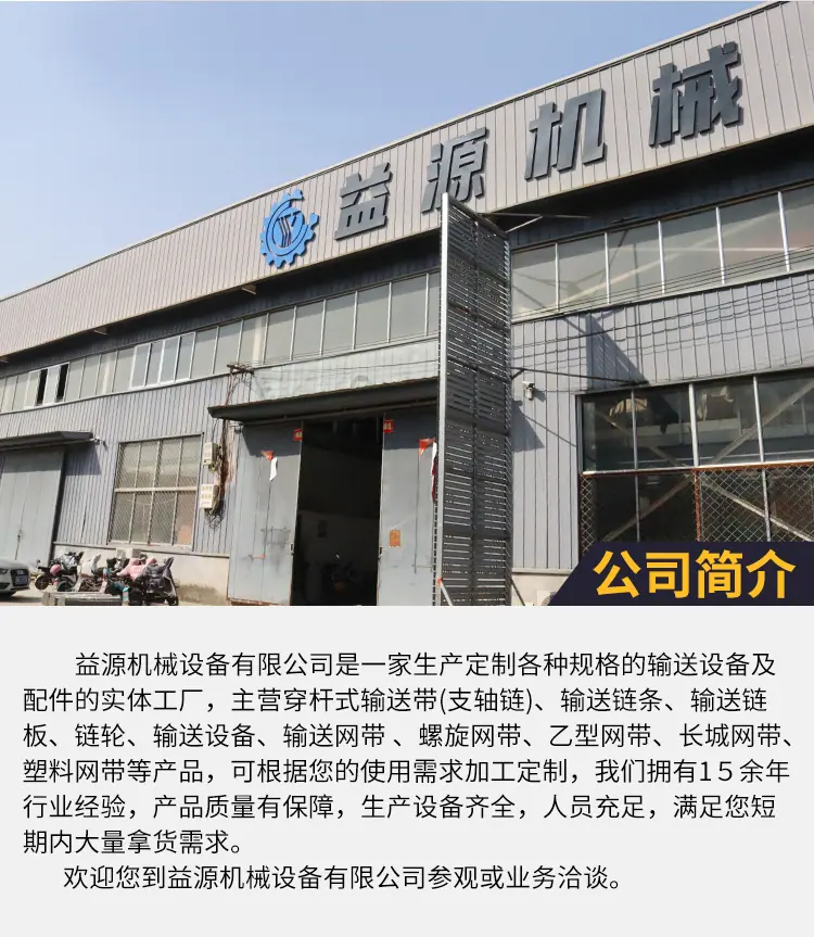 螺旋塔_02.jpg