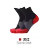 Calcetines deportivos Amazon hasta la pantorrilla con suela de rizo engrosada, absorbentes de sudor y transpirables, calcetines de running para mujer, calcetines de baloncesto para hombre, calcetines para senderismo y trekking