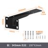 Suporte Triangular Espessado Oculto Armário de TV Suspenso Suporte de Carga Prateleira de Parede Suporte Armário de Banheiro Rack de Armazenamento para Pia