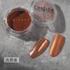 Polvo Espejo Mágico para Uñas Color Champaña Pintura Metálica Plateada Efecto Espejo Fuerte Brillante Polvo con Brillo Concha 8 Colores Champaña Plata Polvo Espejo Mágico