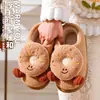 Pantuflas de Algodón Esponjosas con Soporte para el Arco para Mujer, Nuevo Estilo 2026 para Otoño/Invierno, con Terciopelo Plus y Engrosadas, Zapatos de Algodón Cerrados para el Hogar en Interiores