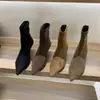 Botines de tacón alto, punta fina, gamuza, color caqui, corte ajustado, zapatos de mujer, nueva colección de otoño 2026, botines cortos estilo coreano
