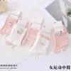 Nuevos calcetines de otoño e invierno hasta la pantorrilla para mujer, calcetines deportivos de algodón estilo universitario, calcetines de dibujos animados a la moda, venta al por mayor del fabricante de calcetines de Liaoyuan