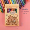 Crayones infantiles de 8 colores, 12 colores, 24 colores para dibujar y garabatear de estudiantes de primaria, pasteles al óleo, premios de papelería para preescolar