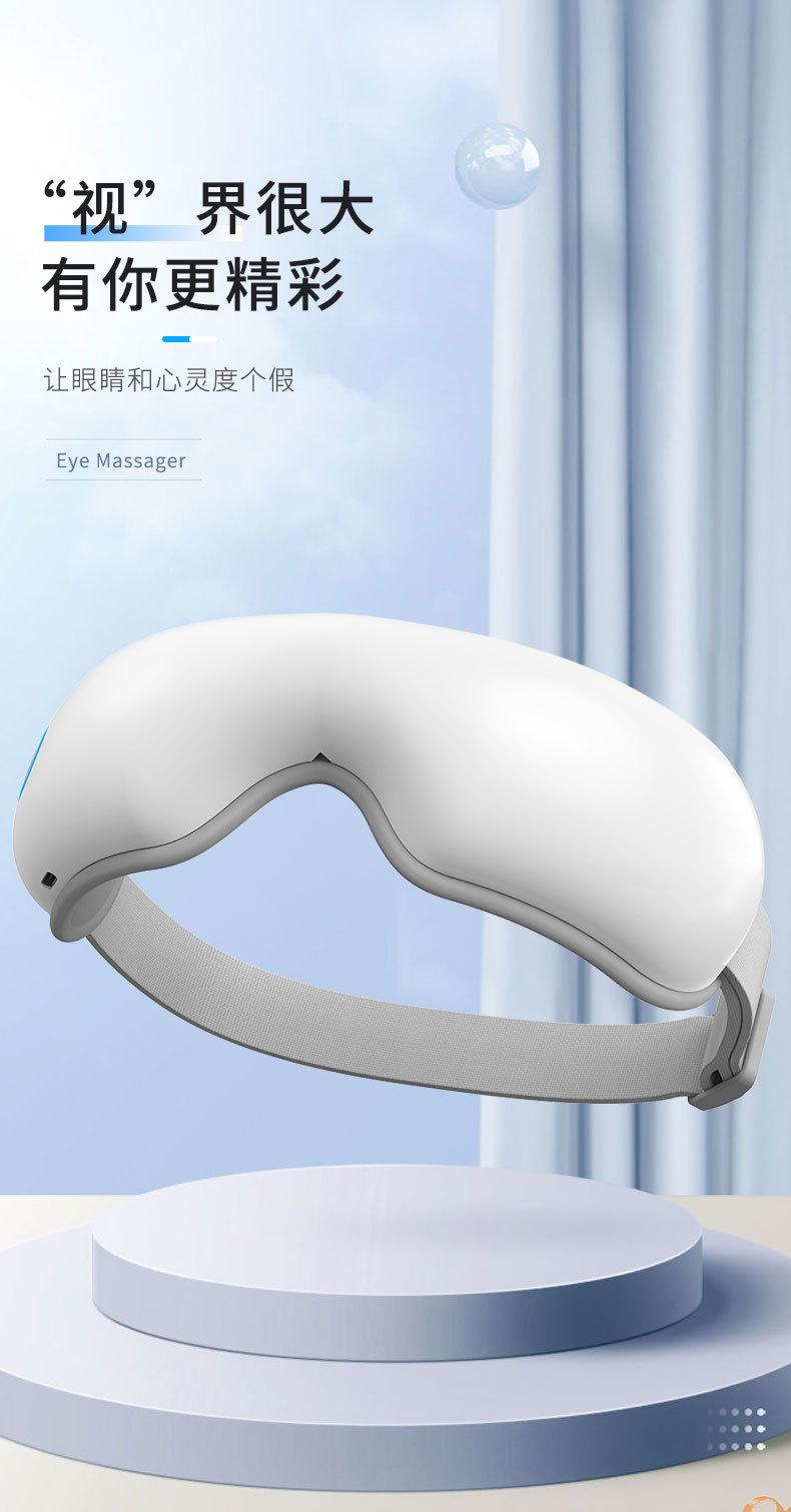 281详情页中文_15