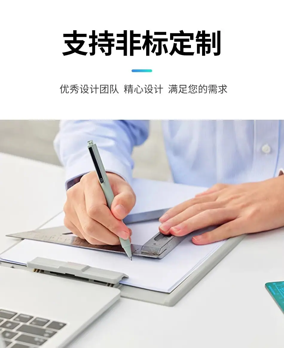 详情图片_10