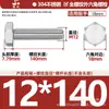 Tornillos de Acero Inoxidable 304 de Cabeza Hexagonal Exterior Tornillos de Cabeza Hexagonal Pernos Tornillería Tornillos M2M3M4M5M6M8