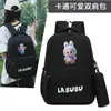 Mochila Escolar Tendência Labubu Estampada para Alunos do Quarto ao Sexto Ano e Ensino Fundamental com Estojo