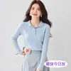 Colección Otoño 2026: Top de Punto Color Menta Vibrante, Estilo Suave, Corte Ajustado, Cuello Semiabierto, Manga Larga para Mujeres Petites