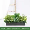 [Serie A60] Macetero con Planta Verde Artificial, Decoración Interior con Planta Verde Artificial, Paisajismo para Ventanas de Piso a Techo, Camino para Fotografía de Bodas