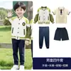 Uniformes Escolares, Roupas para Cerimônia de Abertura de Reunião Esportiva de Alunos do Ensino Fundamental, Uniformes Escolares de Primavera e Outono para Crianças, Uniformes de Jardim de Infância, Uniformes de Beisebol, Conjunto de Três Peças