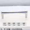 Maçaneta Simples Moderna Dourada Luxo Leve Puxador de Armário Guarda-Roupa Puxador de Gaveta Puxador de Porta de Armário Cinza Espessado