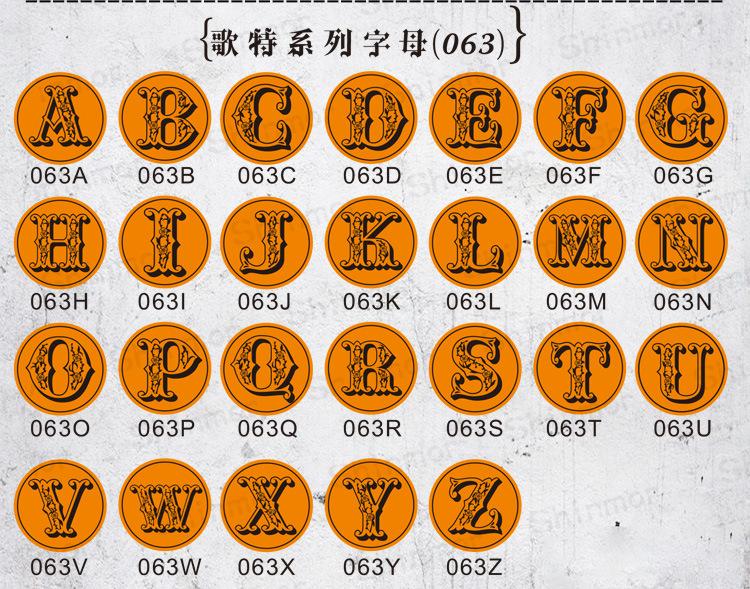 图案_40