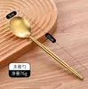 Cuchara de Acero Inoxidable 304, Cuchillo Portugués Doméstico, Juego de Tenedor y Cuchara, Cucharilla Pequeña para Café Dorada, Juego de Vajilla Occidental de Acero Inoxidable
