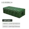 Caja Verde Militar Moldeada por Rotación, Caja con Ruedas, Caja para Equipo, Caja de Transporte, Caja para Materiales, Caja para Materiales de Aviación, Caja de Suministros, Caja para Equipo, Caja para Instrumentos