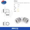 Conectores Originales Importados de Japón para Pisco Serie Ppu, Ppe, Ppy, Ppv