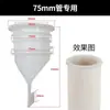 85 Tapón Sellador para Tubería de Alcantarilla 110 Inodoro Baño Seco Rural a Prueba de Insectos 75 Desagüe de Piso de Silicona Núcleo Anti-Olor Diámetro de Agujero 90 80