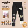Pantalones Tiburón Pequeño Modelo 2025 para Niñas, Leggings Forrados de Felpa para Ropa Exterior, Pantalones de Yoga Barbie para Niños Mayores