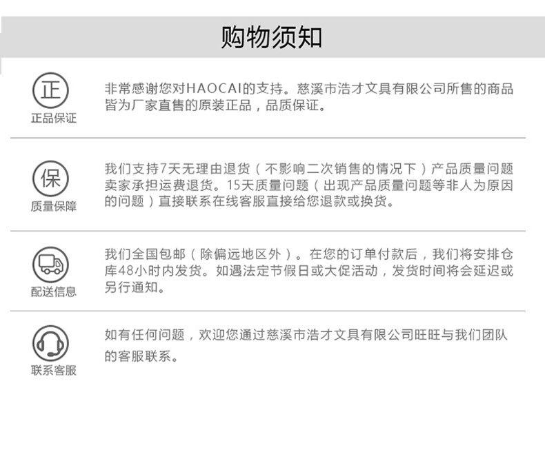 啫喱笔_11.jpg