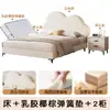 Cama de Cuero Nube para Niñas, Cama Suave Moderna Minimalista de Lujo Ligero, Cama Estilo Crema de Princesa Celebridad de Internet, Cama para Apartamento Pequeño de Niños de 1.5m