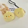 Coelho, Porco, Panda de Pelúcia Desenho Animado DIY Broche Squeaky Pingente Chaveiro Acessórios para Roupas Lenços