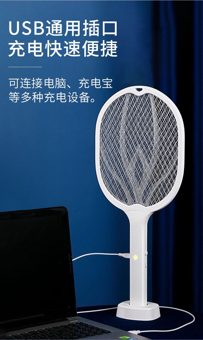 详情图59